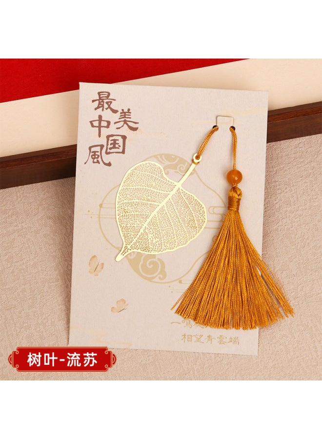 HELPS Creative Stationery Hollow Metal Bookmark Crafts Wenchuang Small Fresh Yellow Bookmark Exquisite Gift For Students - Image 1