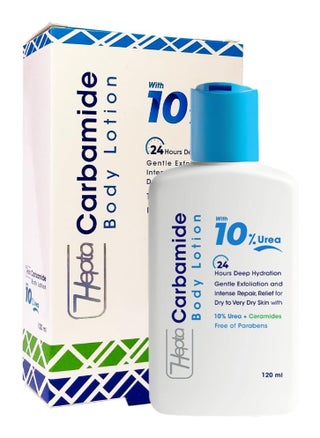 Carbamide Body Lotion 120ML - pzsku/Z5DCE7C464CC9CAF41B68Z/45/1746347963/dae122fc-a33a-41d8-9697-6878eba516d5