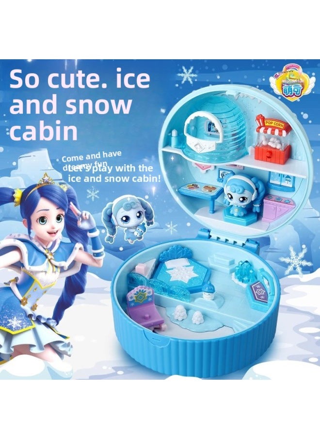 Generic - Wonderful Moe's Magic Key Good Moe's Ice And Snow Cabin Love Mengke Flower Treasure Box Year Gift-Color:[sweetheart To Magic Wand] Magic/game Dual Mode 4 Games + Electric Rotation + 7 Colors Of Sound And Light + Smart Sensor (4 Badges Free) - Image 1