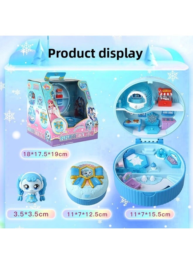 Generic - Wonderful Moe's Magic Key Good Moe's Ice And Snow Cabin Love Mengke Flower Treasure Box Year Gift-Color:[sweetheart To Magic Wand] Magic/game Dual Mode 4 Games + Electric Rotation + 7 Colors Of Sound And Light + Smart Sensor (4 Badges Free) - Image 1
