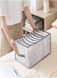 Pack of 1 Drawer Organizer: Foldable Wardrobe Storage Box with 7 Grids - Efficient Large Capacity Storage Space for T-shirt, Leggings, Skirts, Jeans
