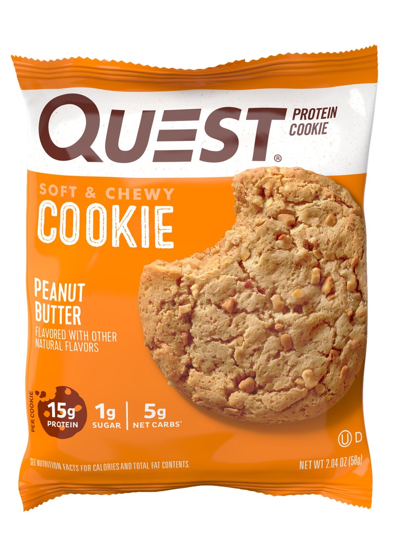 كوكيز بروتين زبدة فول سوداني 58جم (210 kcal)