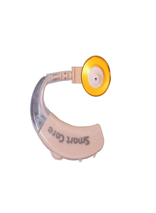 SMARTCARE SC-115N Behind-The-Ear Hearing Aid Amplifier | Sound Enhancement for Seniors | Includes 6 Batteries | Beige - Image 1