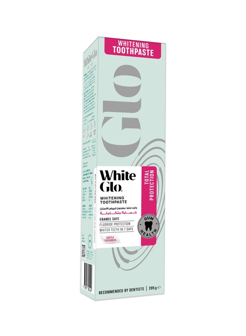 وايت غلو وايت جلو  معجون تبيض الاسنان حماية متكاملة فى سبع ايام - Image 1