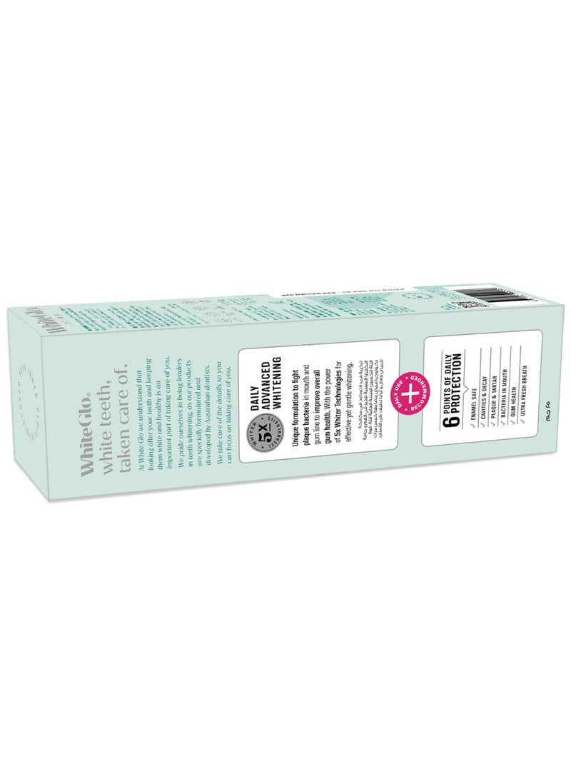 وايت غلو وايت جلو  معجون تبيض الاسنان حماية متكاملة فى سبع ايام - Image 3