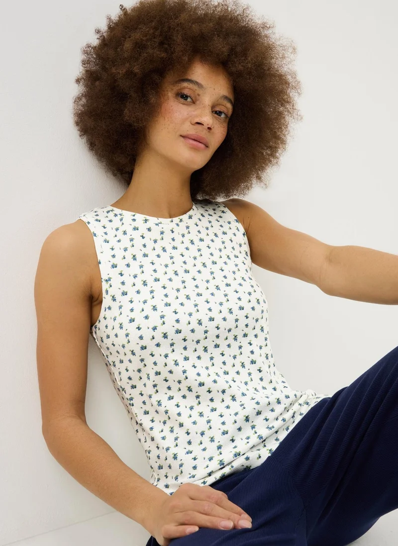 Matalan White Vintage Floral Pyjama Vest Top