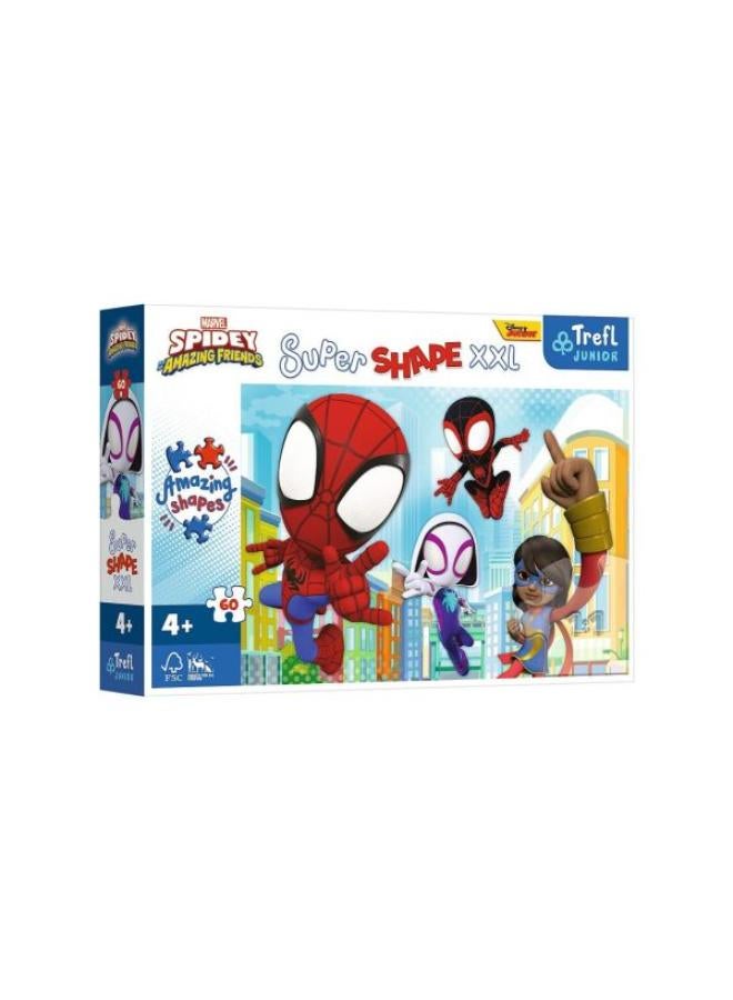 تريفل لغز شكل سبايدي سوبر - Image 1