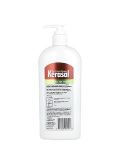 Kerasal Kerasal, Daily Defense Foot Wash™, With Tea Tree Oil, Epsom Salt & Other Essential Oils, 12 fl oz (355 ml)  - Image 2