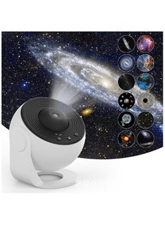 Galaxy Projector -White