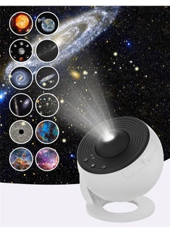 Galaxy Projector -White