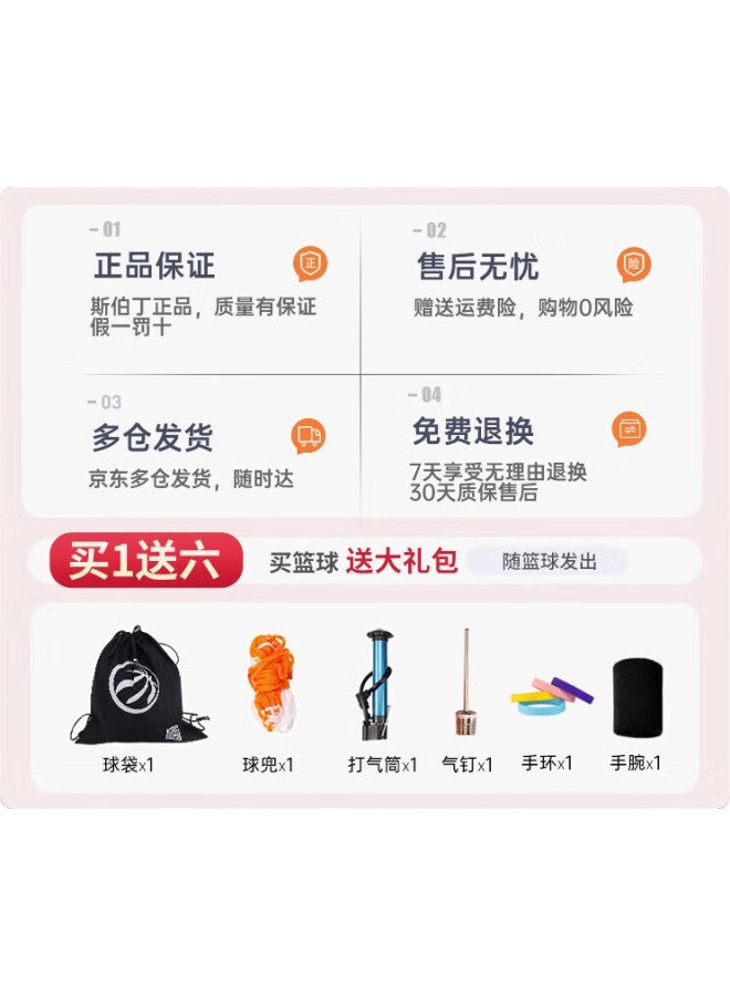 SPALDING Moisture-Absorbing Soft Adult Indoor/Outdoor Size 7 Pu Basketball - Image 3