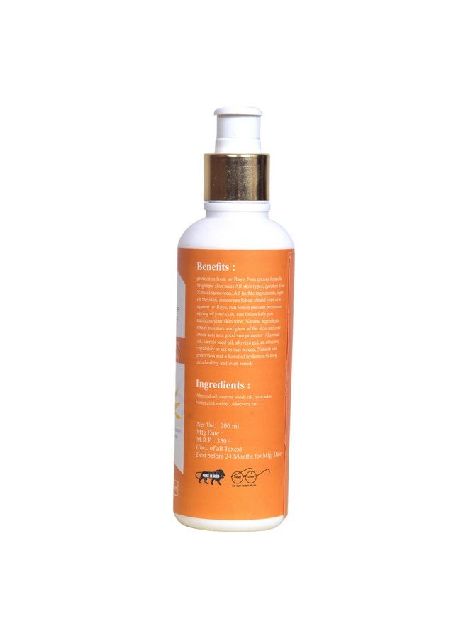 BOTANTICA Protective Sunscreen Lotion 200 ml, SPF 50 - Image 2