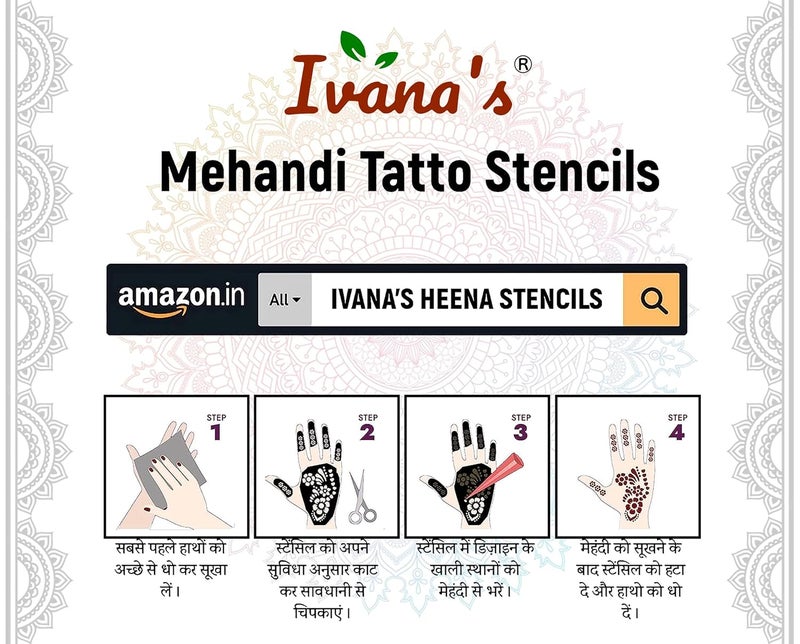 ivana's قالب تاتو الحناء إيفانا تصميم الحناء لليدين مجموعة من 20 قطعة حزمة كومبو 10 قطع تصميم يد 10 قطع قوالب دائرية للنساء والفتيات والأطفال سهل الاستخدام في 4 خطوات بسيطة CPT2040 - Image 5