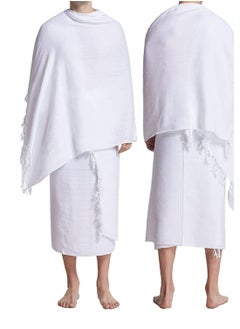 U.S. ELK Men's Ahram Set | Premium 2 Ahram Towels + Belt for Hajj & Umrah | Easy-to-Wear & Comfortable Muslim Wear Ihram Set  - Image 2