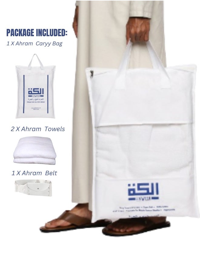 U.S. ELK - Men's Ahram Set | Premium 2 Ahram Towels + Belt for Hajj & Umrah | Easy-to-Wear & Comfortable Muslim Wear Ihram Set - Image 1