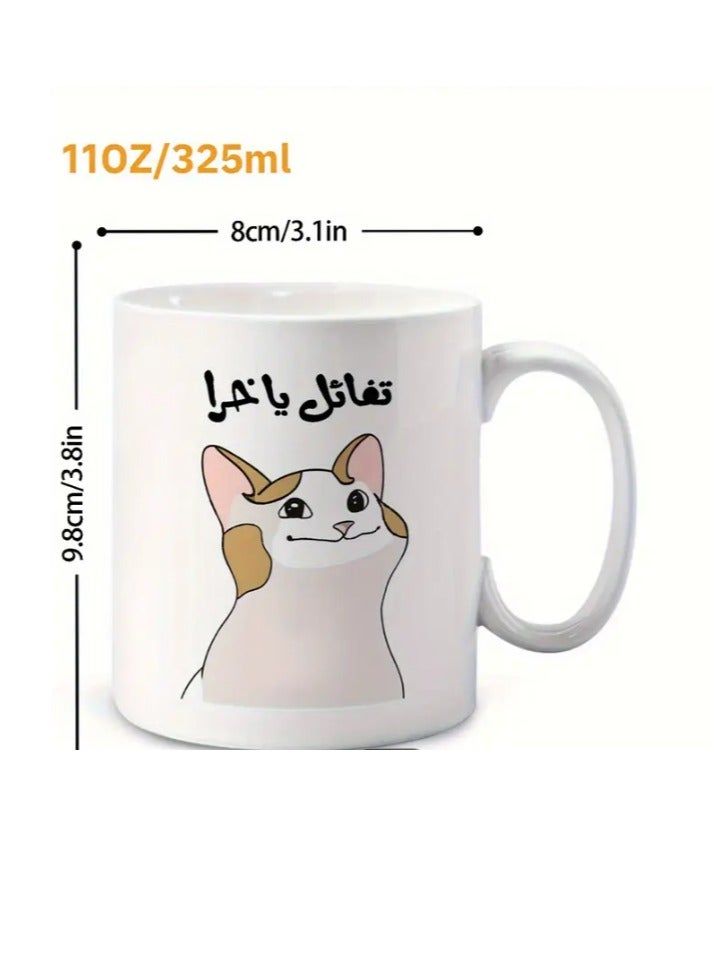 راين كوب قهوة أخضر بتصميم ميم قطة مضحكة وكتابة عربية، هدية فكاهية للأصدقاء وزملاء العمل والمكتب والمنزل - Image 2