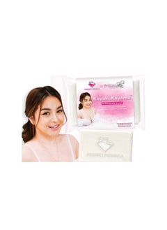 Brilliant Skin Essentials 1 Bar Perfect Formula by Brilliant Skin KayakuKayamu Bleaching Soap Whitening Exfoliating Melasma 