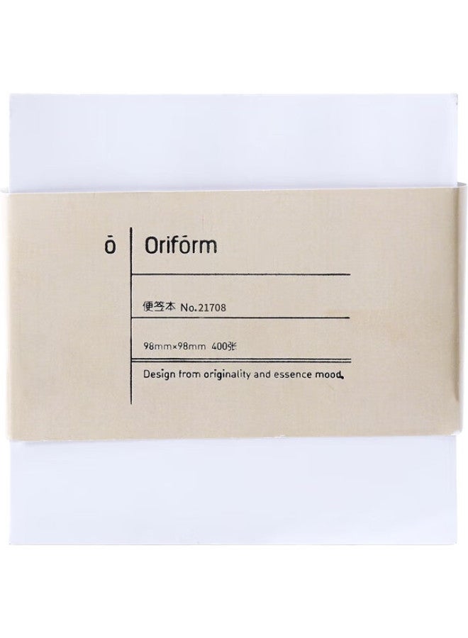 Deli 400 Sheets 98*98Mm Simple White Sticky Notes, Memo Pads, Office Supplies 21708 - Image 2