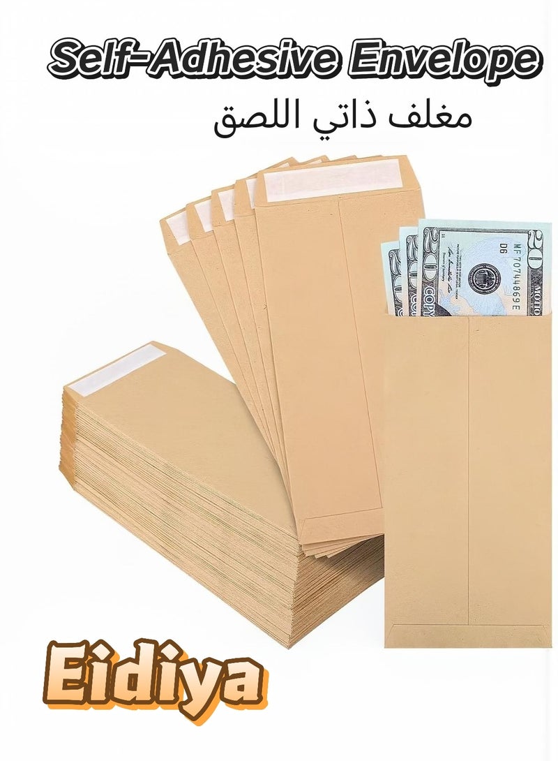 Fuwddy 20Pcs Natural Kraft Paper Envelopes 6.9"x4.3" - Vintage Self-Adhesive Clasp Envelopes for Cash, Gift Cards & Letters | Peel and Seal Closure for Budgeting, Wedding Favors, Office Stationery - Image 1