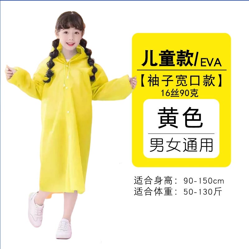Honest Merchants Non-Disposable Eva Raincoat Long Fashion Adult Children Travel Portable Raincoat - Image 1