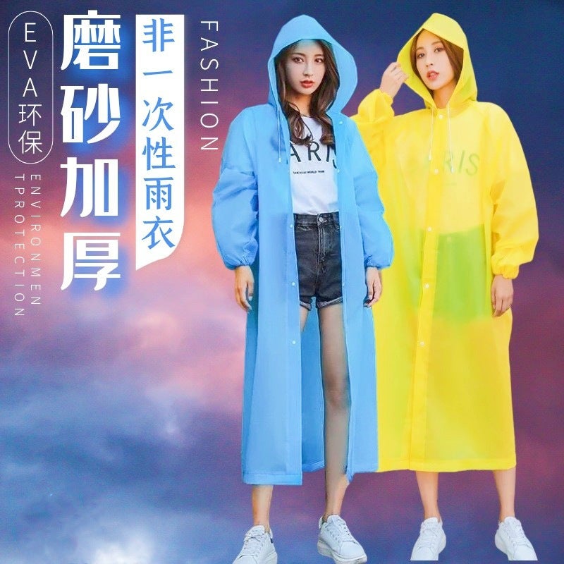 Honest Merchants Non-Disposable Eva Raincoat Long Fashion Adult Children Travel Portable Raincoat - Image 2