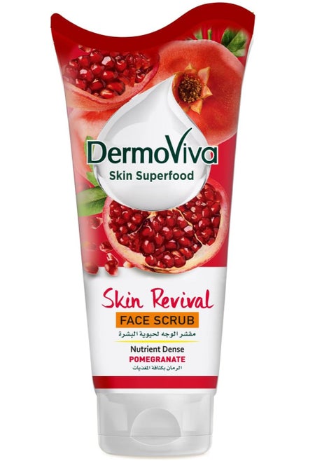 Skin Pomegranate Face Scrub 150ml