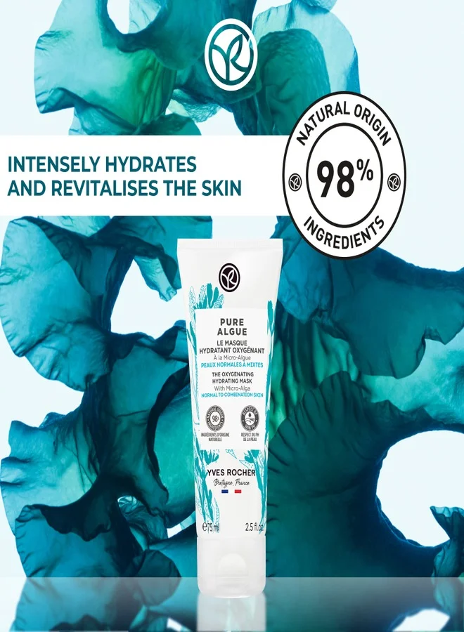 Yves Rocher Pure Algue The Intense Hydrating Mask Tube 75ml