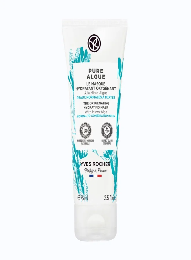 Yves Rocher Pure Algue The Intense Hydrating Mask Tube 75ml