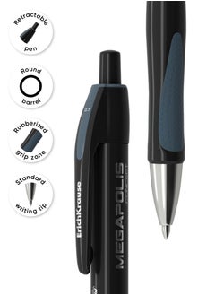 ErichKrause Retractable ballpoint pen MEGAPOLIS Concept MaticGrip 0.7, Super Glide Technology, ink color: black (blister 1 pc.)  - Image 3