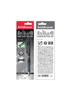 ErichKrause Retractable ballpoint pen MEGAPOLIS Concept MaticGrip 0.7, Super Glide Technology, ink color: black (blister 1 pc.)  - Image 4