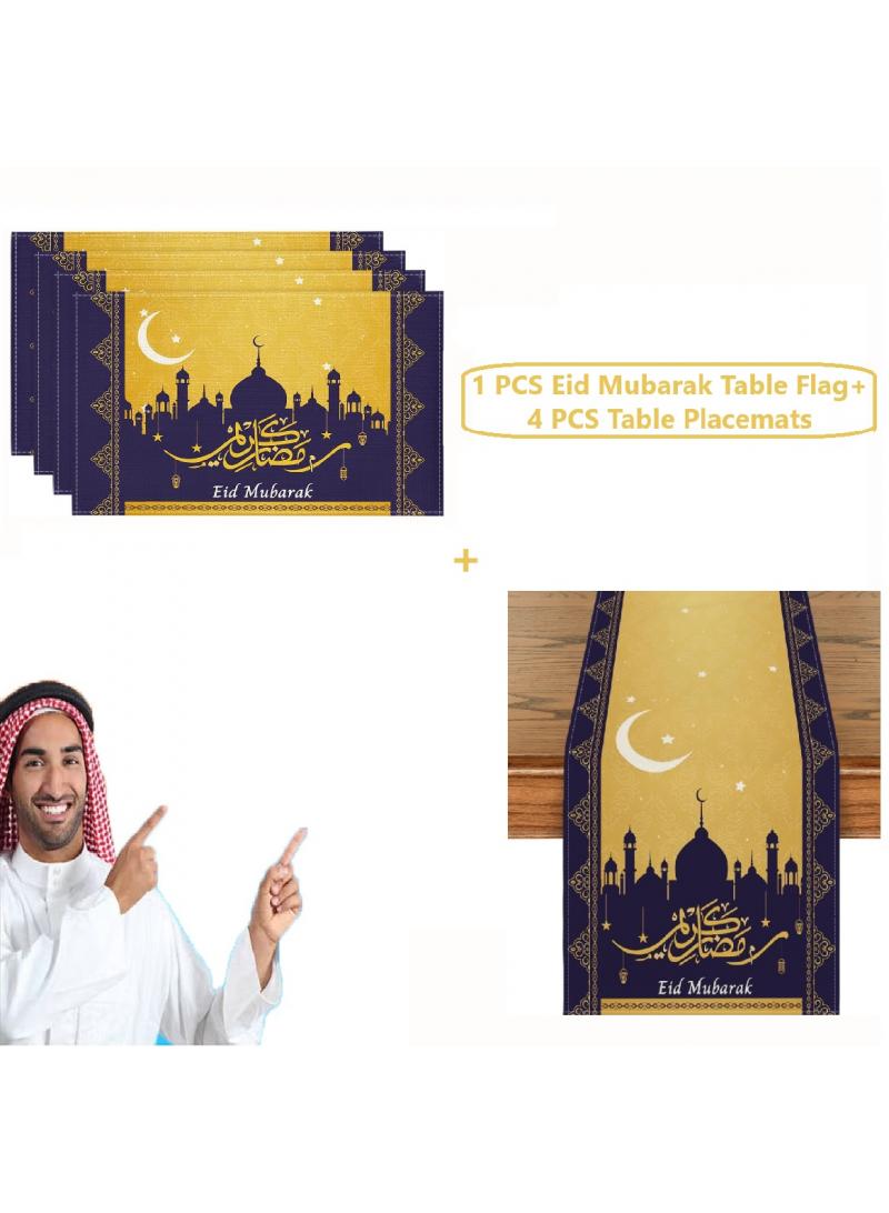 general 1 PCS Eid Mubarak Table Flag + 4 PCS Table Placemats Ramadan Kareem Table Decorations Star Moon Lantern Ramadan Decor Sets For Dining Supply - Image 1