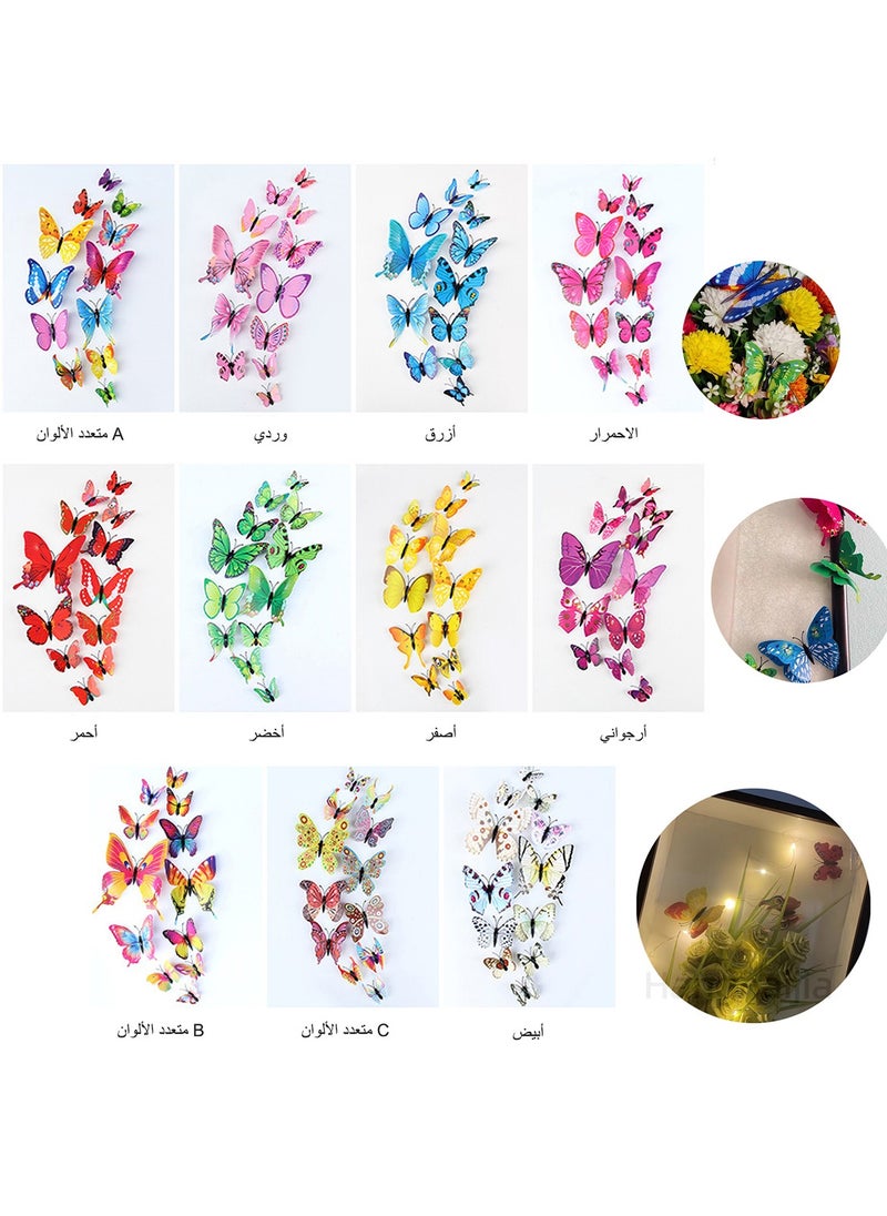 Hanghaijia - 12 PCS 3D Simulation Butterfly Wall Fridge Stickers Decorations Photography Props - Image 1
