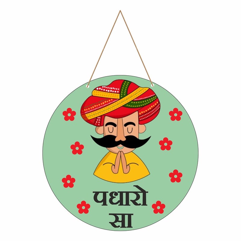 Art Monk Padharo Sa Wall Hanging Decor Hand Painted Wood Large Hindu Motif Living Room Accent - Image 1