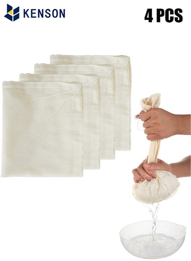 KENSON Nut Milk Bag, 4 Pcs Cheesecloth Bag, Unbleached Cotton Fabric Cooking Twine, Washable and Reusable Strainer for Cheesemaking, 100% Natural Cotton Fine Mesh Filter Bags, 25 x 30 cm - Image 1