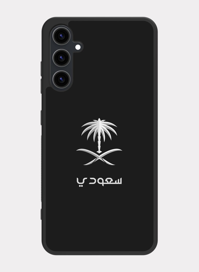 PXLAAT Samsung Galaxy A24 case cover The Great Saudi Arabia - Image 1