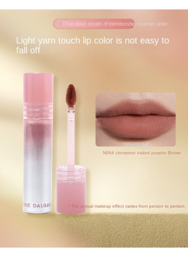cloud Gauze Air Lip Cream, Long-lasting Non-stick Cup Velvet Matte Lip Glaze, Perfect For Students And Natural Makeup Looks - Image 2