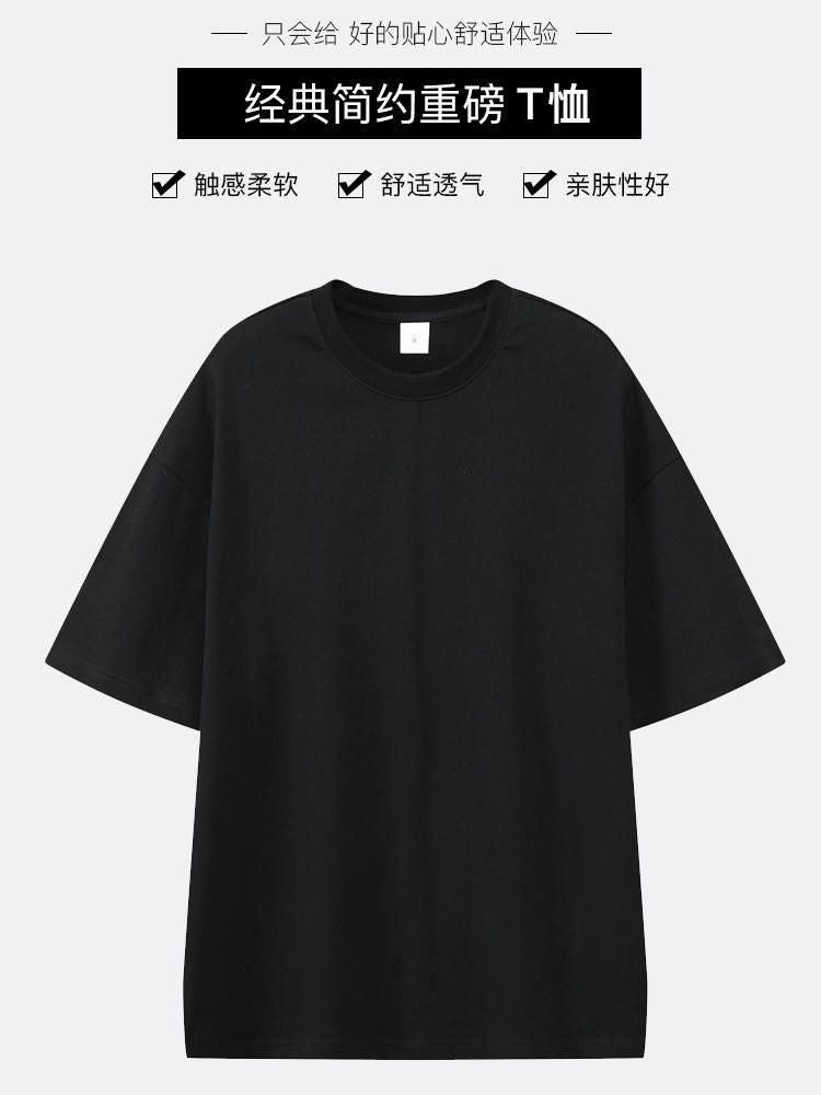 2023 spring and summer tide brand 305G loose men's short sleeve T-shirt FOG earth color pure cotton heavy T-shirt heavy industry without gender - Image 4