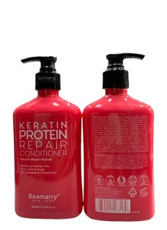 BEAMARRY KERATIN PROTEIN REPAIR CONDITIONER - pzsku/Z5DD67609058D94AEB144Z/45/_/1726504312/3637a0d8-343a-4f74-947e-5cd963236588