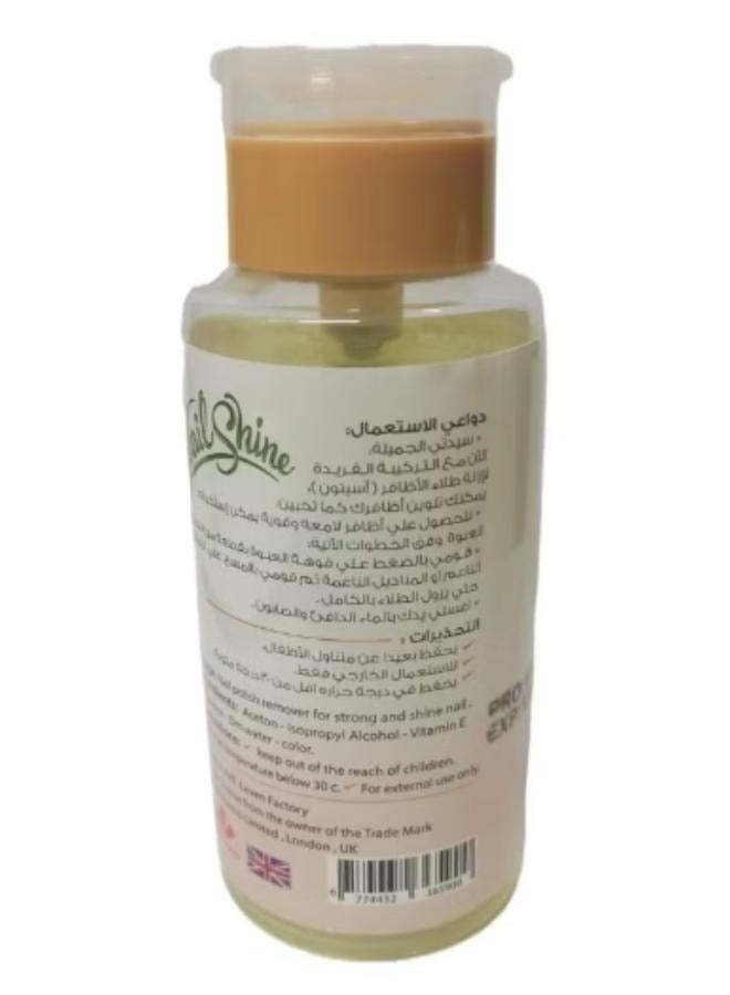 2Pcs Nail Shine Lemon Polish Remover 250 Ml - Image 3