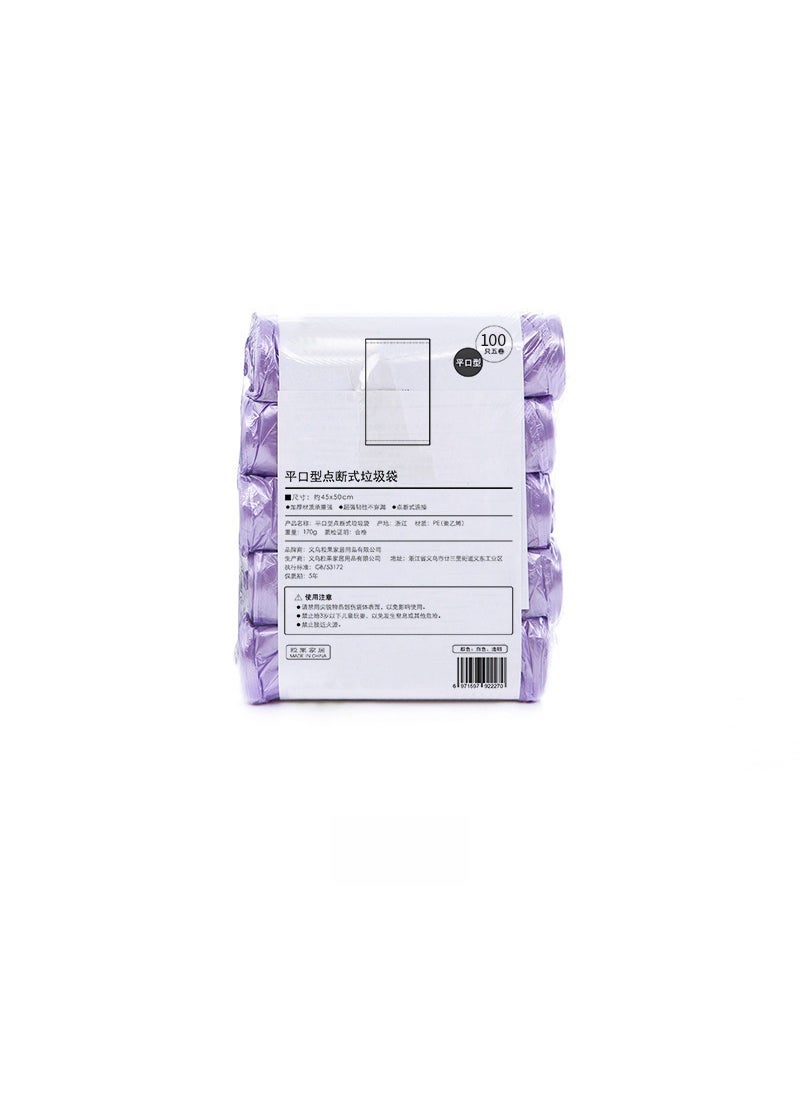 45x50cm Disposable Tear-Off Trash Bags Colorful Kitchen Purple 