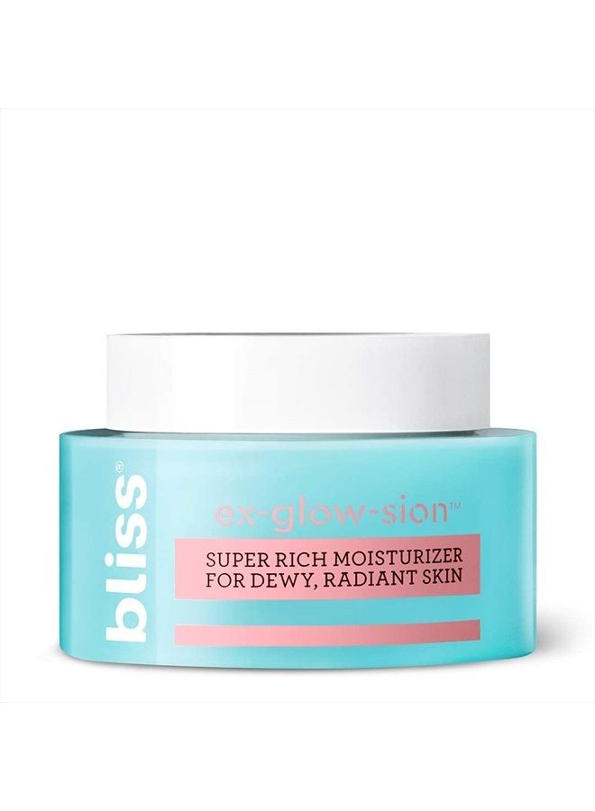 bliss Ex-glow-sion Super Rich Face Moisturizer for Dewy, Radiant Skin | Advanced Shea Butter Nourishes & Hydrates | 100% Vegan and Cruelty-Free | 1.7 fl oz - Image 1