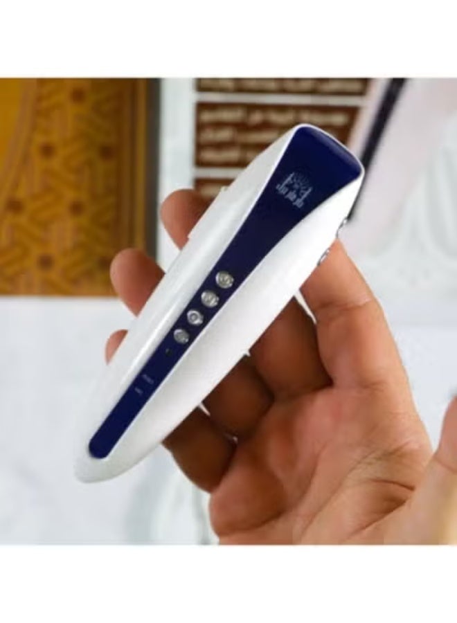 SUNDUS Speaking Tajweed teacher - the Holy Quran with the speaking pen - Image 1