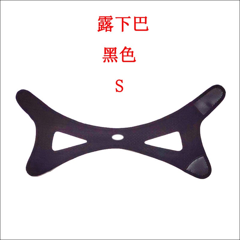 Generic Cross-Border Mens and womens snoring band anti-snoring band chin mop band anti-snoring chin band prevent jaw dislocation support band anti-snoring band Black S size with chin exposed 