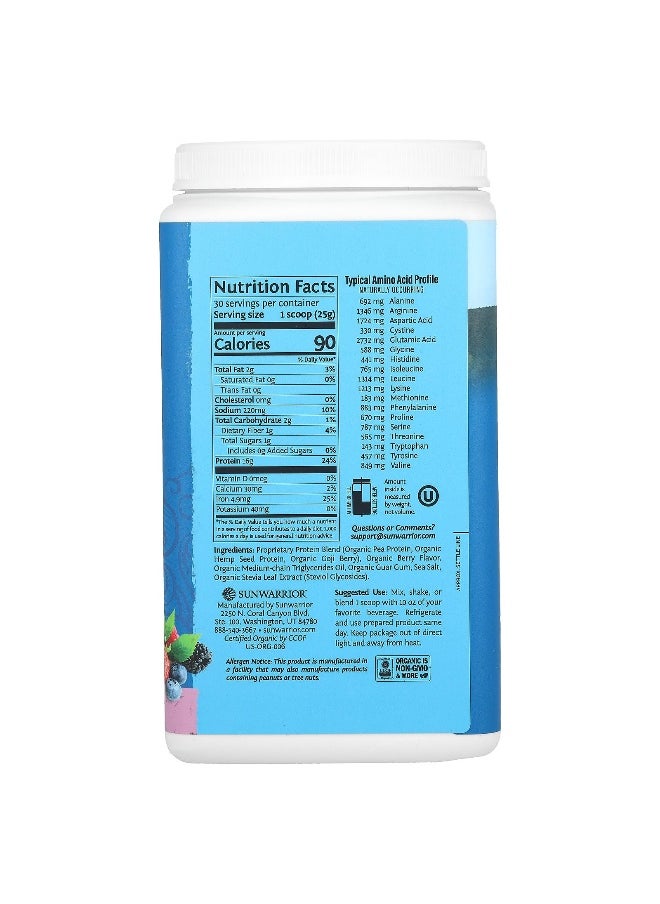 Sunwarrior Sunwarrior, Warrior Blend, Protein, Berry, 1.65 lb (750 g)  - Image 2