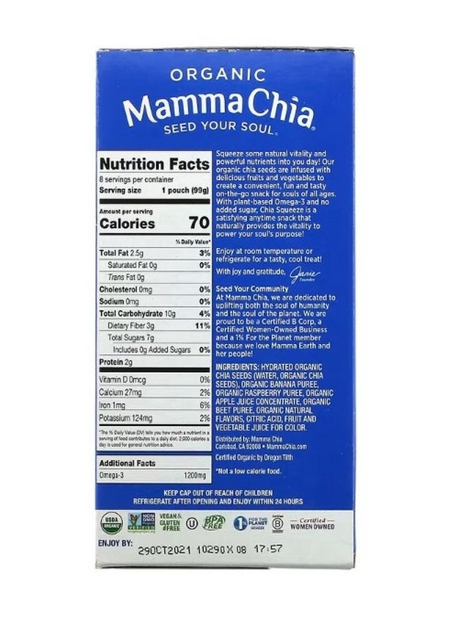 ماما شيا Organic Chia Squeeze Vitality Snack Wild Raspberry 8 Squeezes 3.5 oz  99 g Each  - Image 2