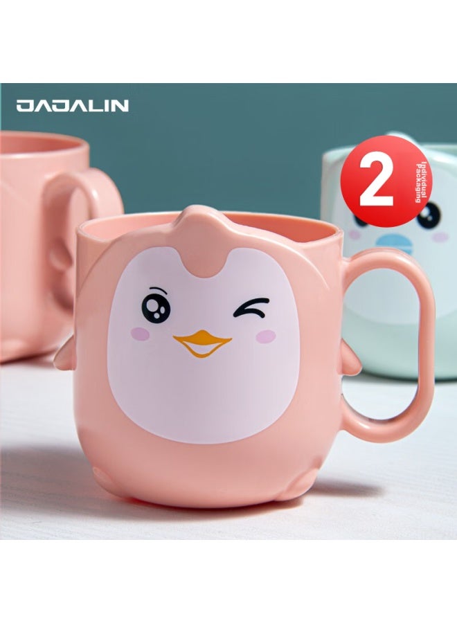 JAJALIN Jajalin Children's Toothbrush Cup, Thickened Shatterproof, Cartoon Cute Toothbrush Holder, Baby Washing Cup, Creative Toothbrush Cup, 2-pack - Image 1