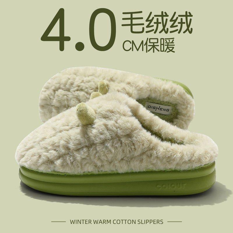 Soft Memory Foam Slippers for Women and Men with Plush Fleece Lining and Thick Sole for Indoor Home Comfort in Light Green - Image 1