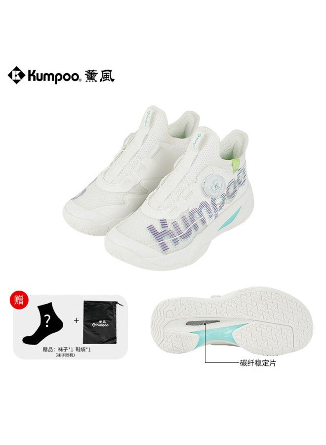 Kumpoo 26th Anniversary New Kids' Breathable Shock-absorbing Anti-twist Non-slip Badminton Shoes Kh-jg826s White Size 31 - Image 1