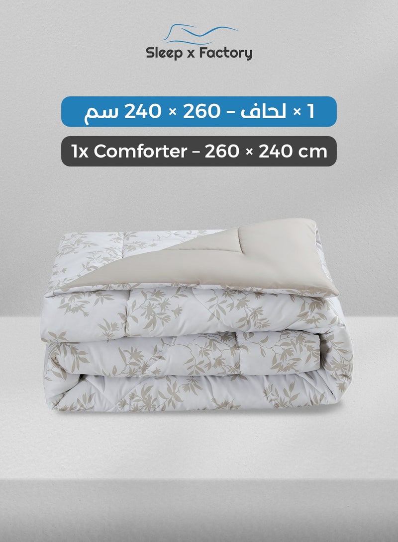 سليب × فاكتوري طقم لحاف رست دوز 6 قطع – قماش وحشوة بوليستر ناعمة – مقاس 260×240 سم – تصاميم متعددة - Image 5