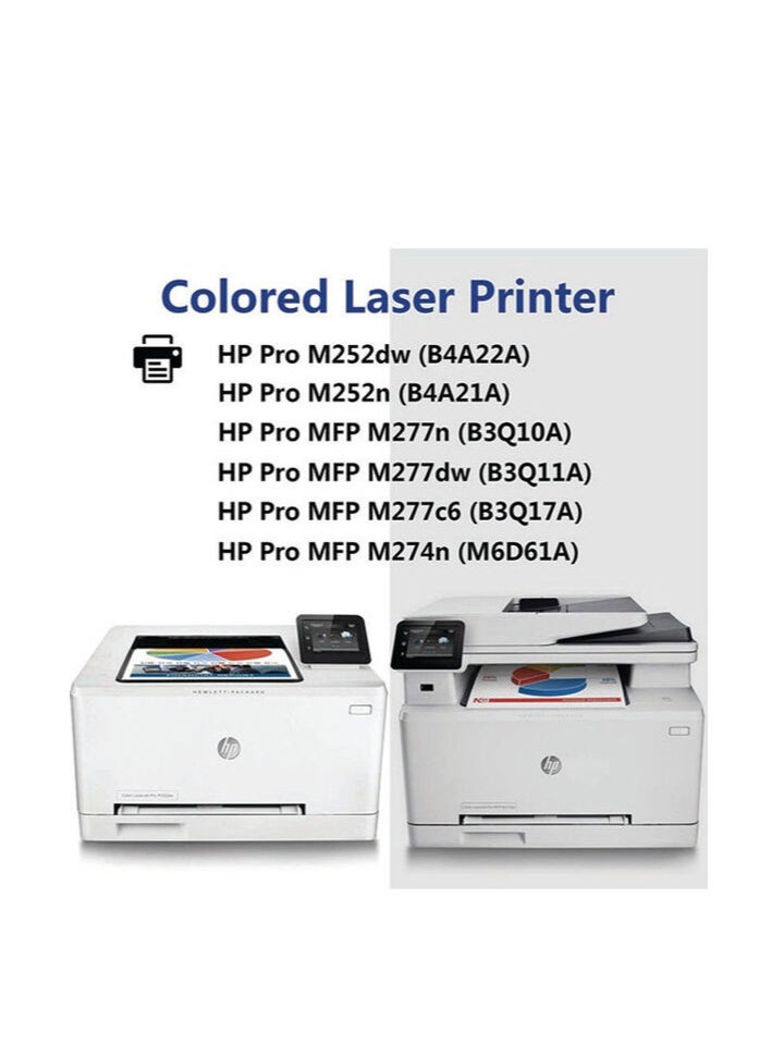 أوفيس ميكر خرطوشة حبر لطابعة HP Laserjet Pro M252 MFP M277 M274 باللون الأصفر  - Image 3